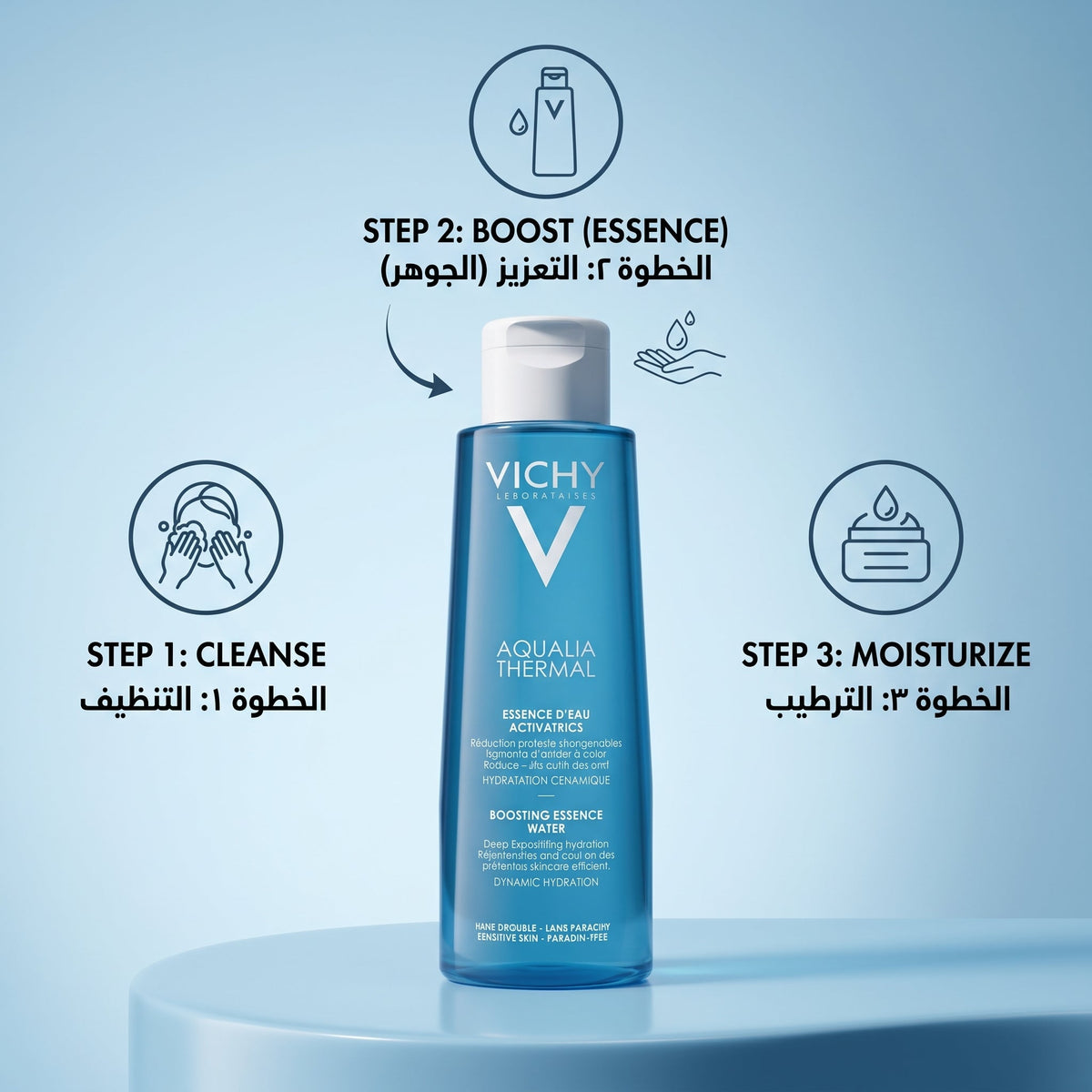 Vichy Aqualia Thermal Rehydrating Essence Water 100ml – image 5