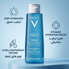 Vichy Aqualia Thermal Rehydrating Essence Water 100ml – image 2