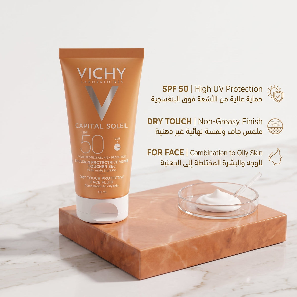 Vichy Capital Soleil Dry Touch Protective Face Fluid SPF 50 – image 8