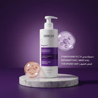 Vichy Dercos Neogenic Redensifying Shampoo – image 3