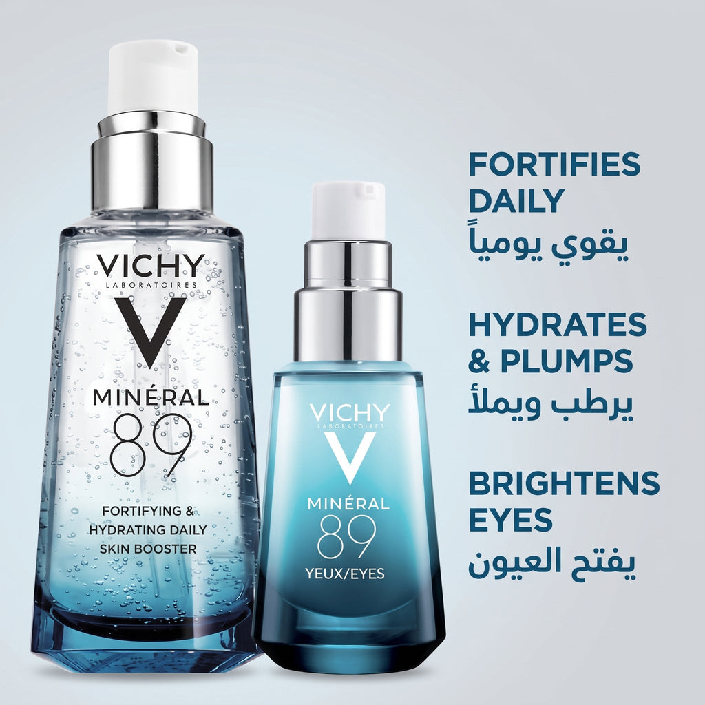 Vichy Minéral 89 Hyaluronic Acid Booster 50ml – image 4