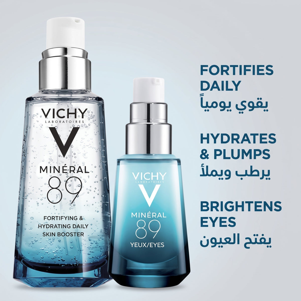Vichy Minéral 89 Hyaluronic Acid Booster 50ml – image 4