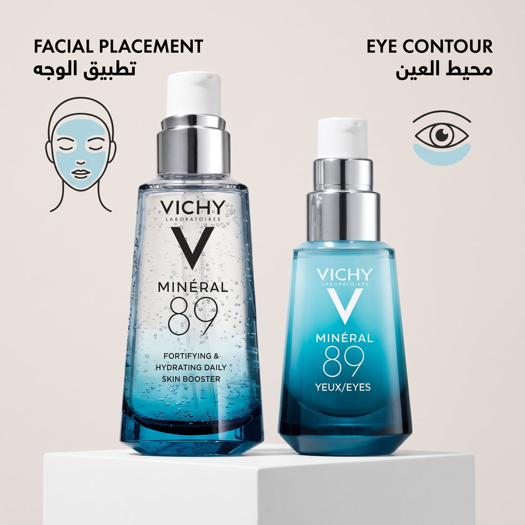 Vichy Minéral 89 Hyaluronic Acid Booster 50ml – image 3