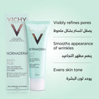 Vichy Normaderm Anti-Age Resurfacing Cream 50ml – image 2