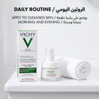 Vichy Normaderm Phytosolution Double-Correction Daily Care – image 5