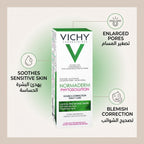Vichy Normaderm Phytosolution Double-Correction Daily Care – image 4