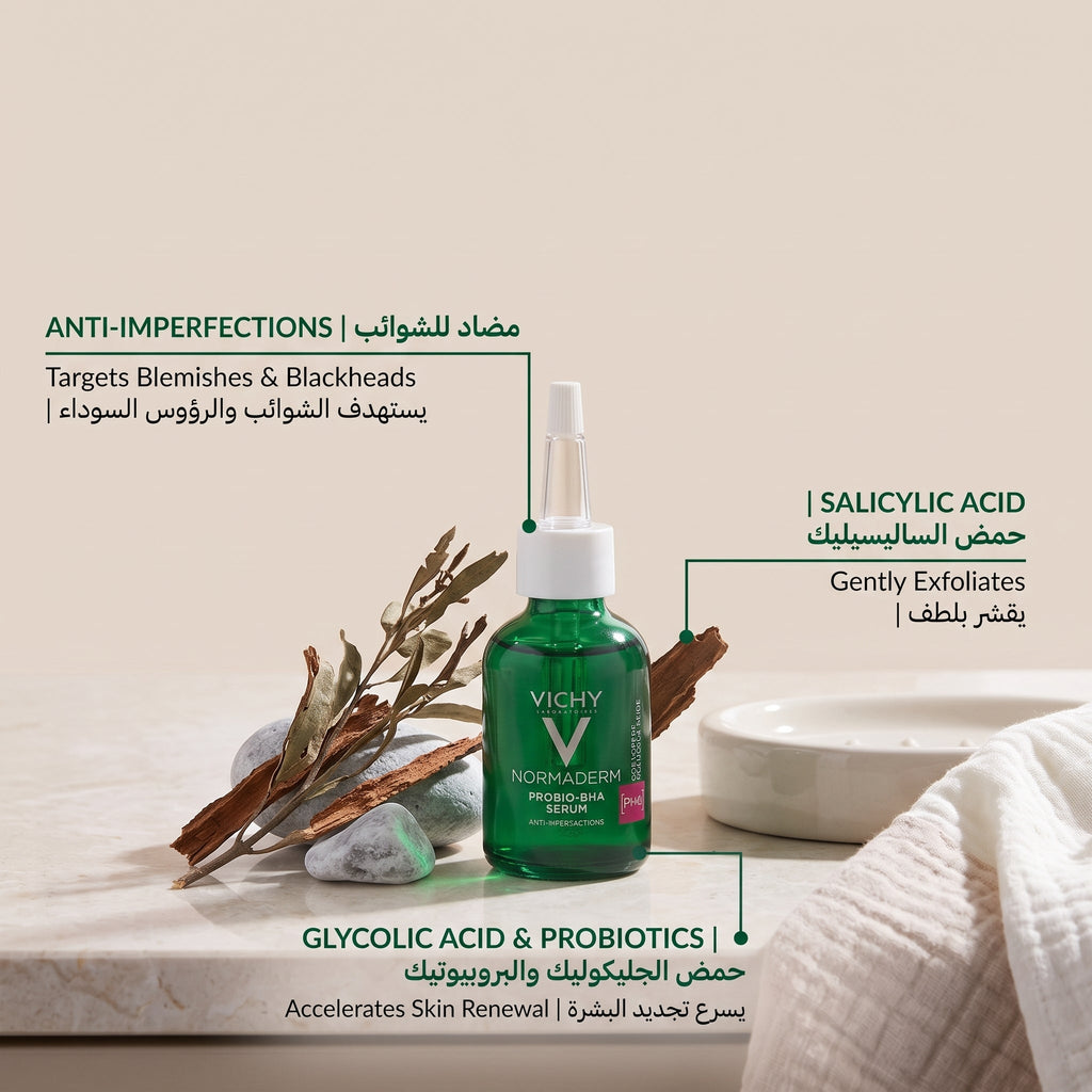 Vichy Normaderm Probio-BHA Anti-Imperfections Serum 30ml – image 4