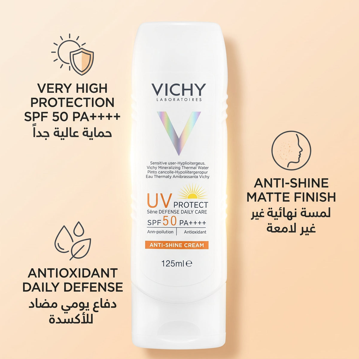 Vichy UV Protect Skin Defense Daily Anti-Shine Cream SPF 50 PA++++ – image 6