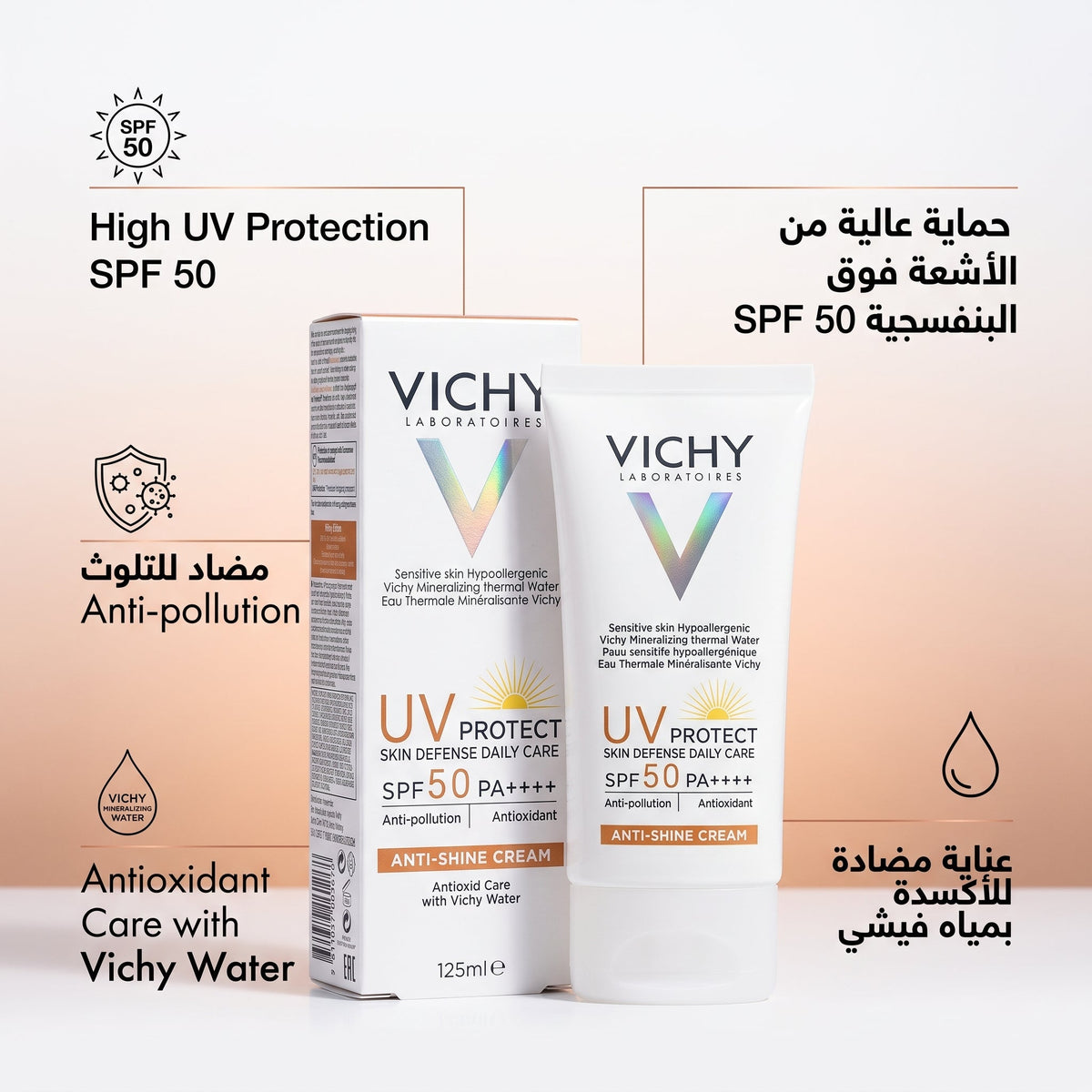 Vichy UV Protect Anti-Shine Cream SPF 50 PA++++ – image 5