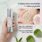 Medicube Reeedle Shot 100 30ml – image 4